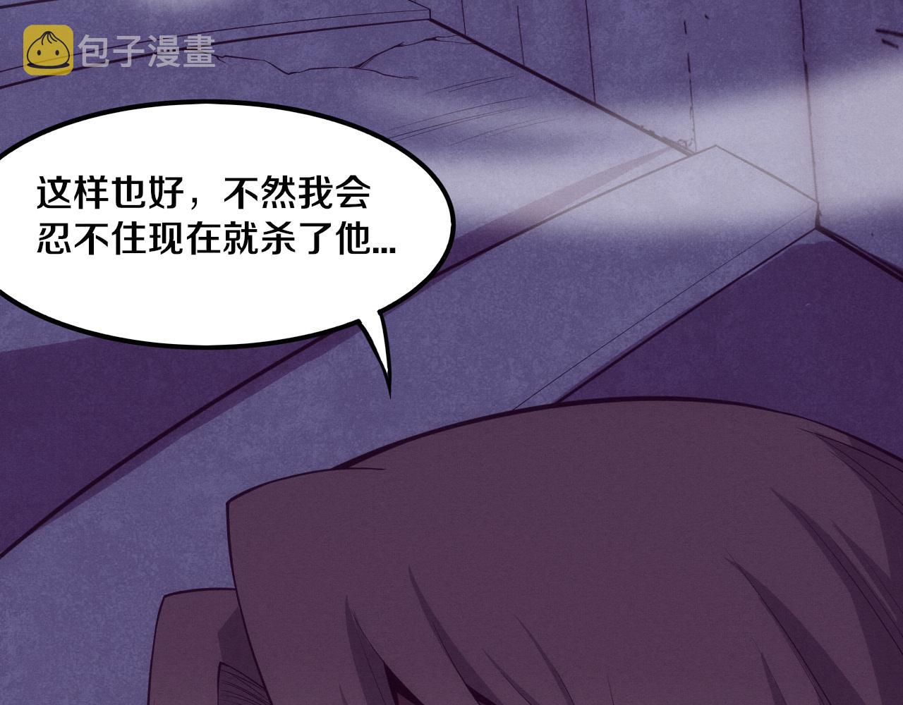 第71话 安全撤离！163