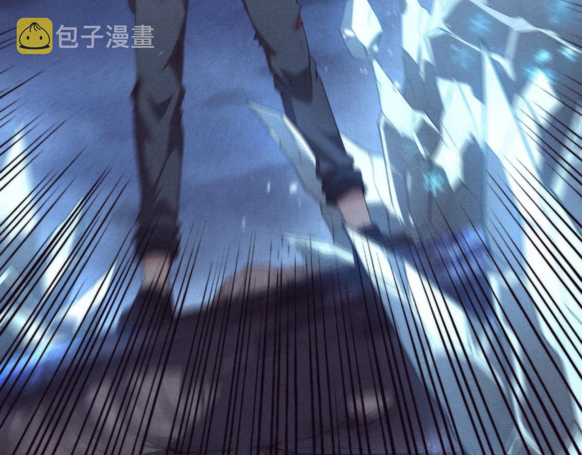 第19话 觉醒S级异能！94
