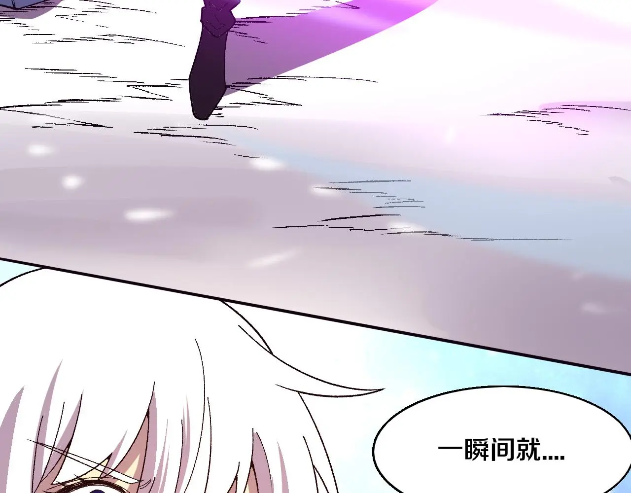 第173话 进退两难127