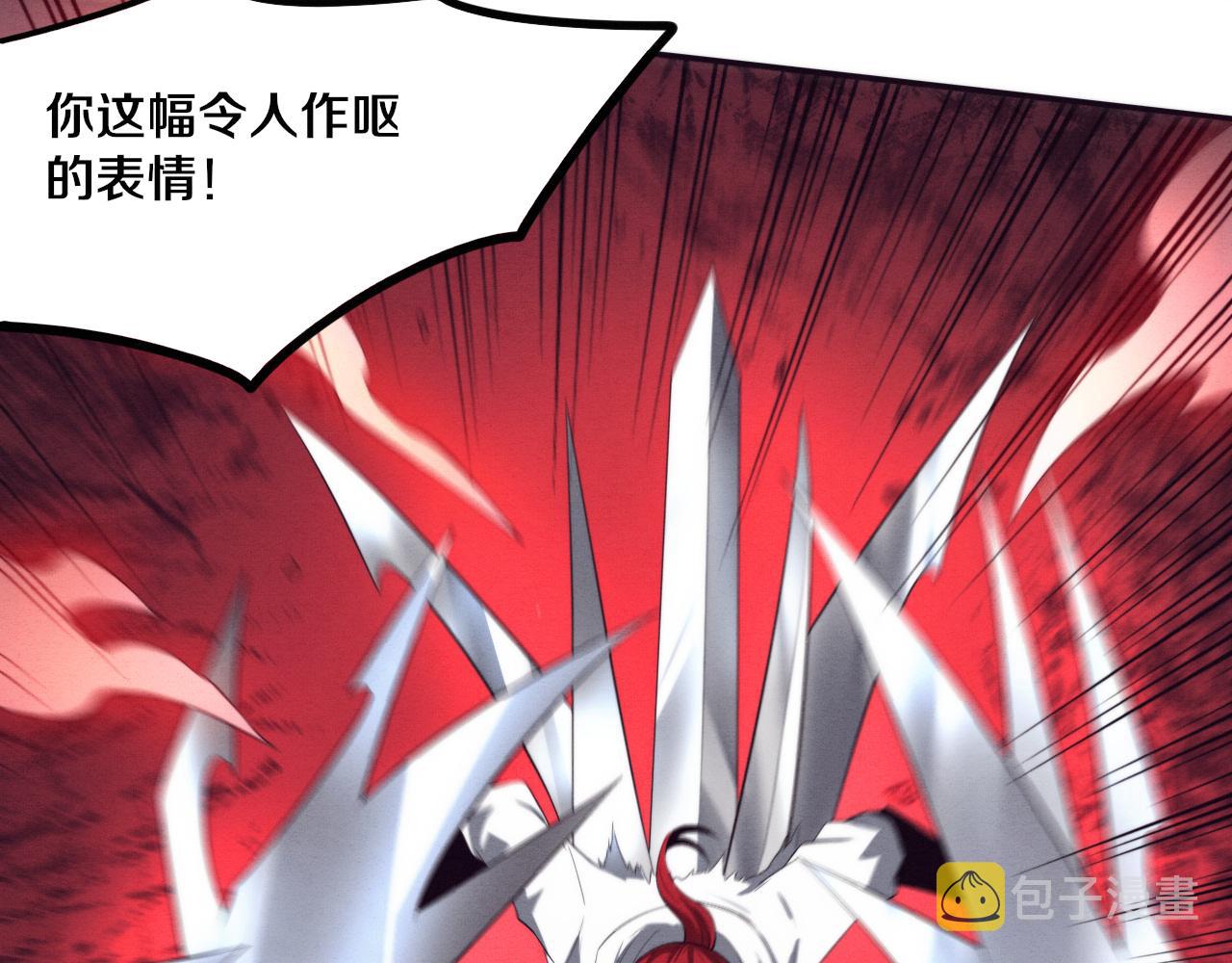 第71话 安全撤离！58