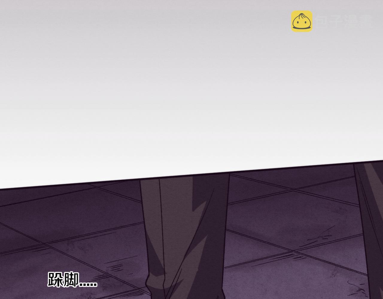 第63话 试炼之证88