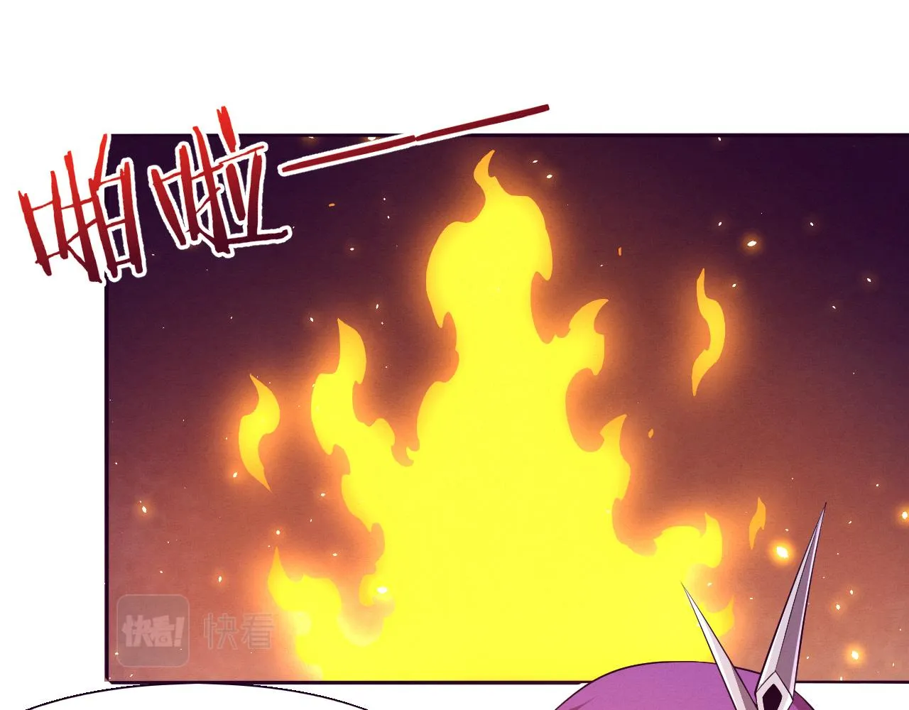 第137话 老朋友再见101