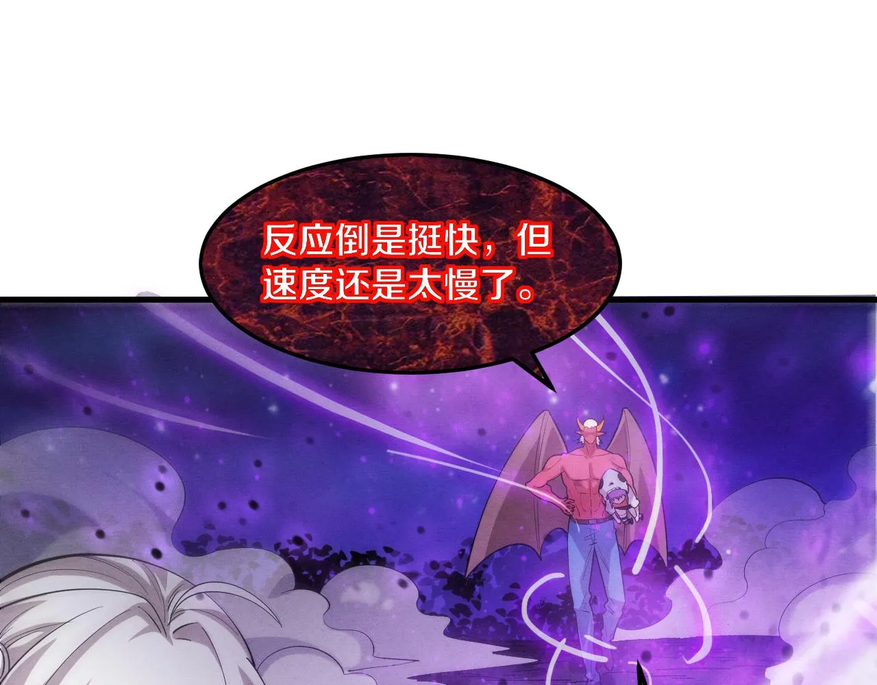 第123话 安雅被俘，段飞分身乏术43