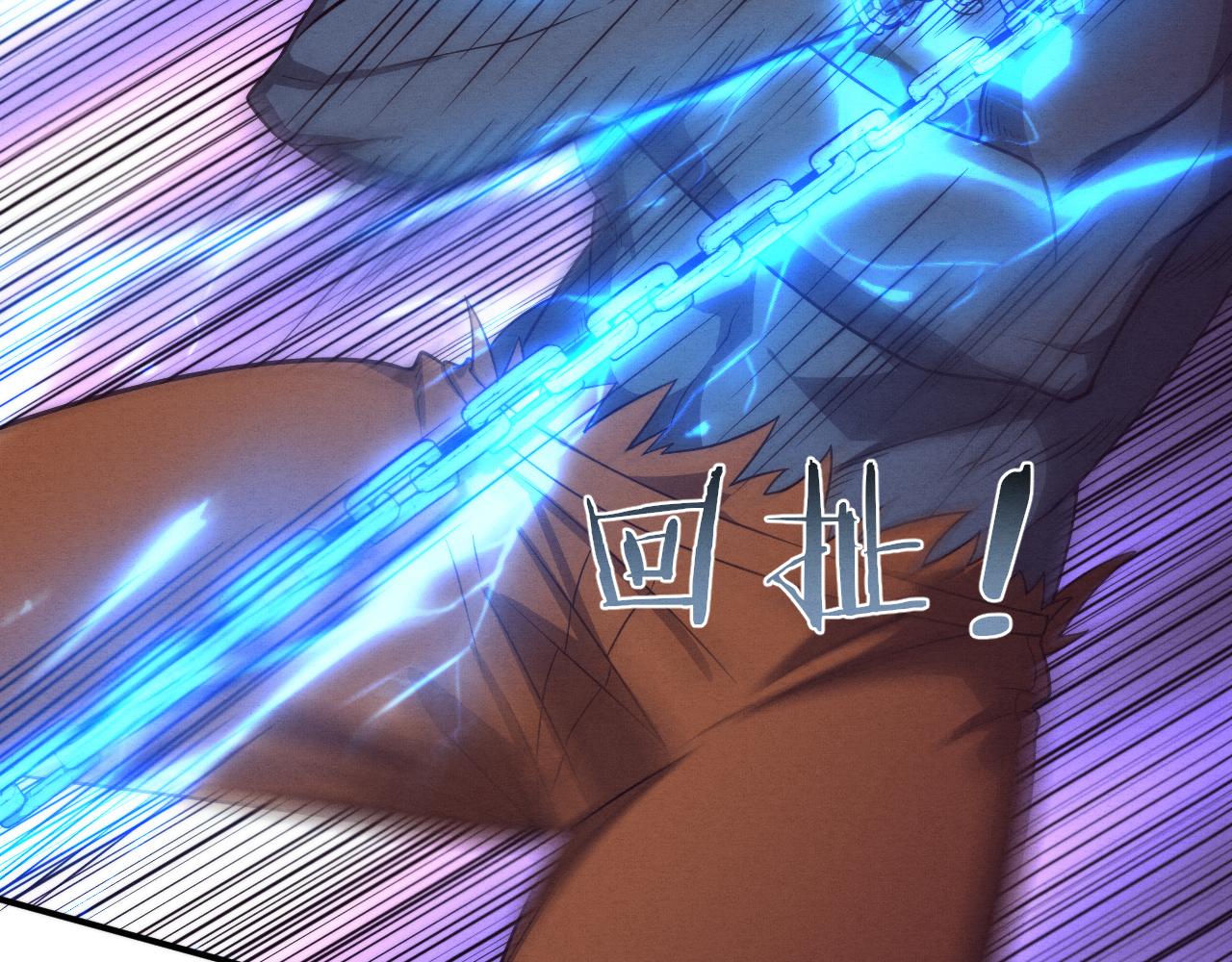 第94话 新的强敌出现！68