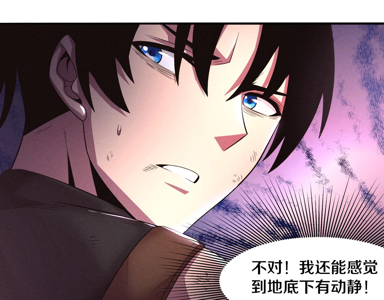 第36话 金宝陷入大危机！72