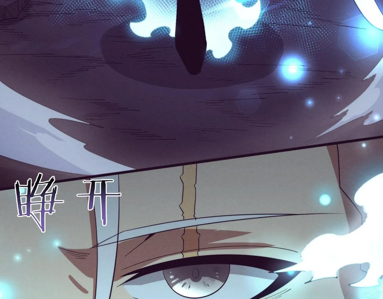 第149话 解开封锁异能65