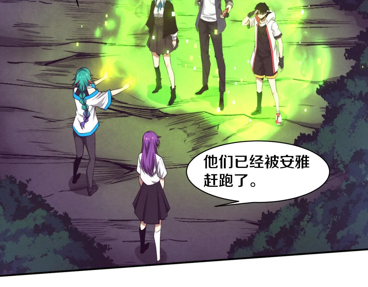 第168话 武器锻造完毕24