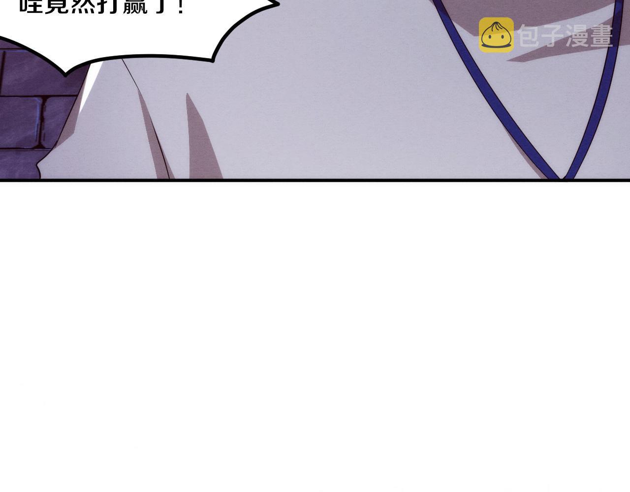 第53话 神秘女子出现134