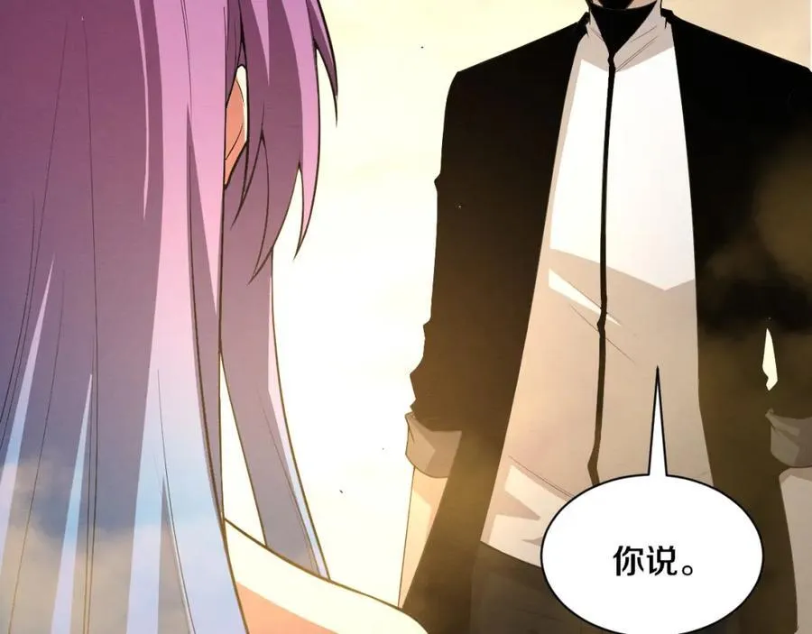 第190话 段飞即将回归！19