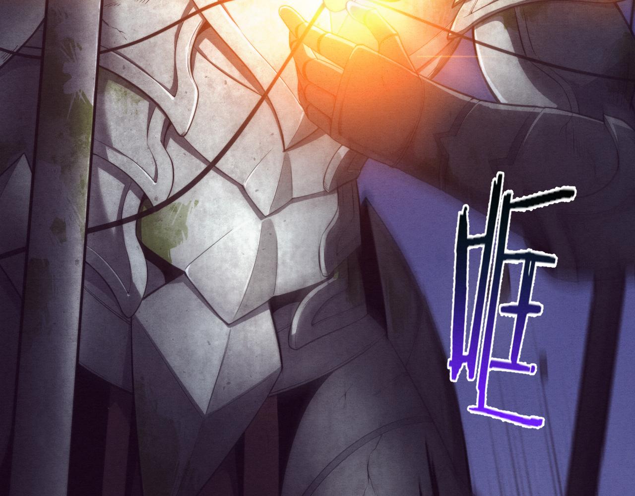第52话 发现最终宝物！138
