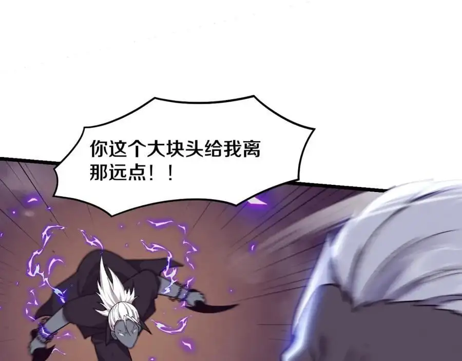 第181话 安雅的冒险74