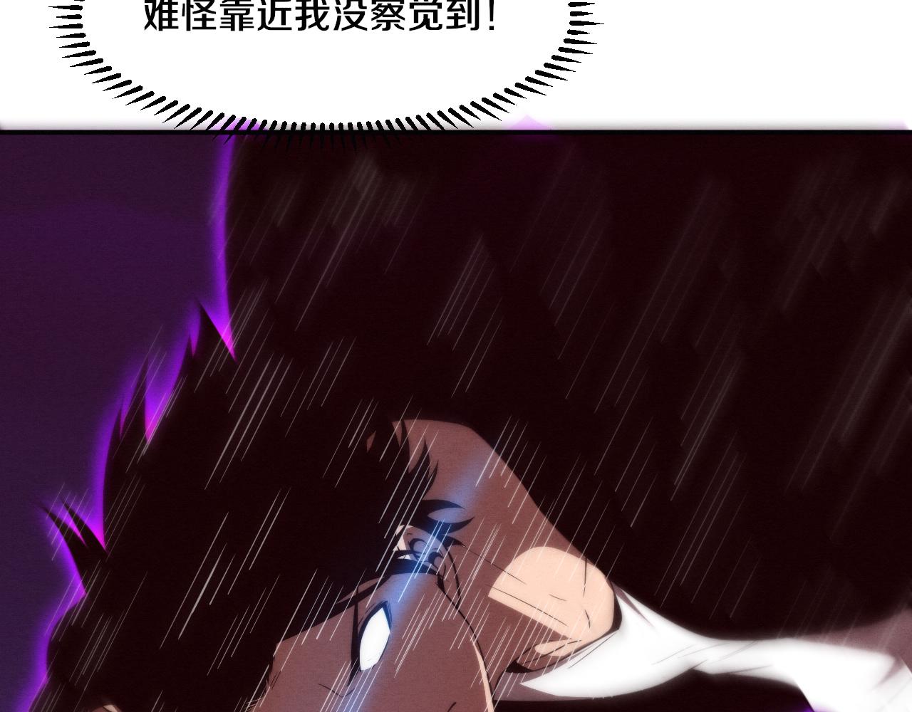 第86话 恶魔岛的由来84