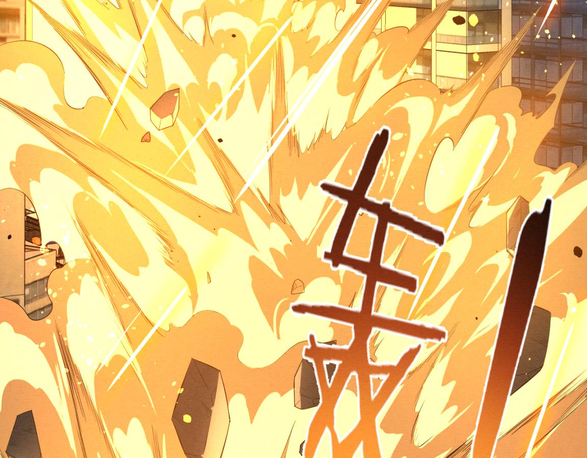 第30话 誓死捍卫112