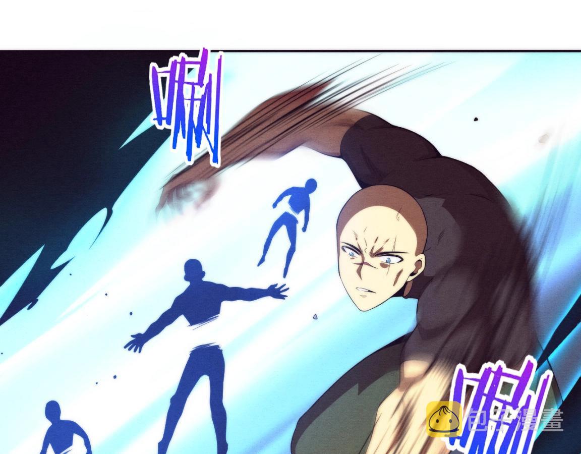 第31话 段飞登场！31