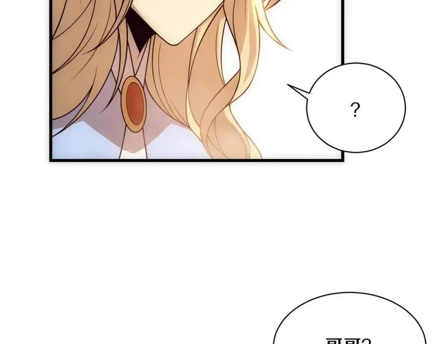 第190话 段飞即将回归！47