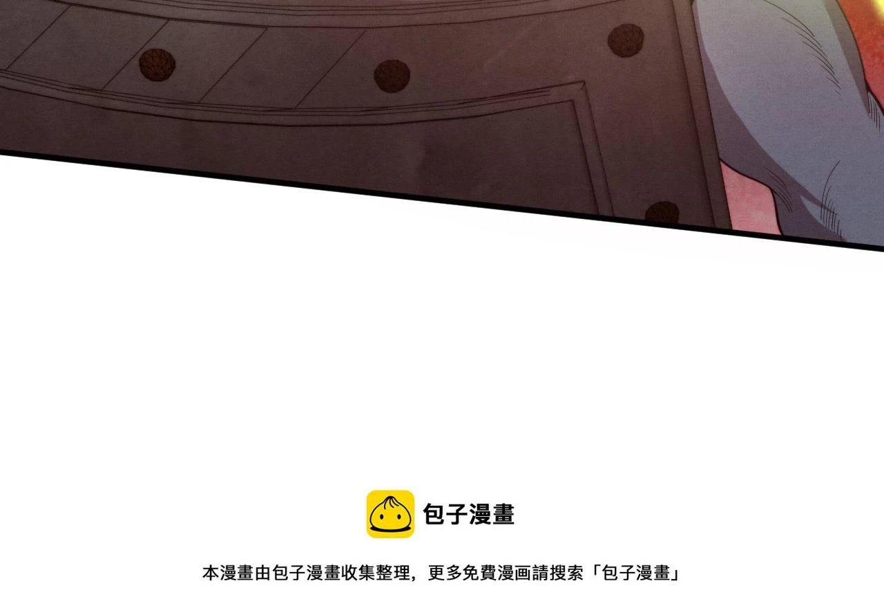 第97话 危机！丧尸等级提升！99