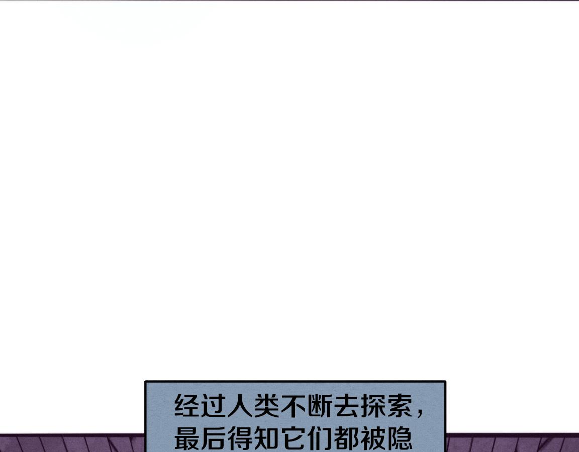第29话 尸潮来袭！18