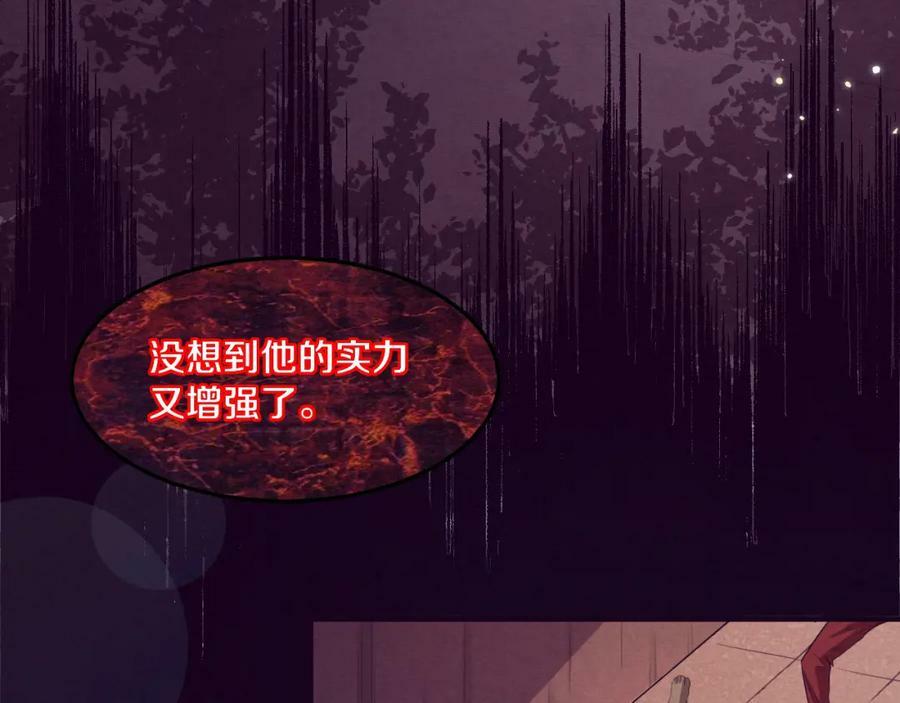 第101话 恶魔出现9