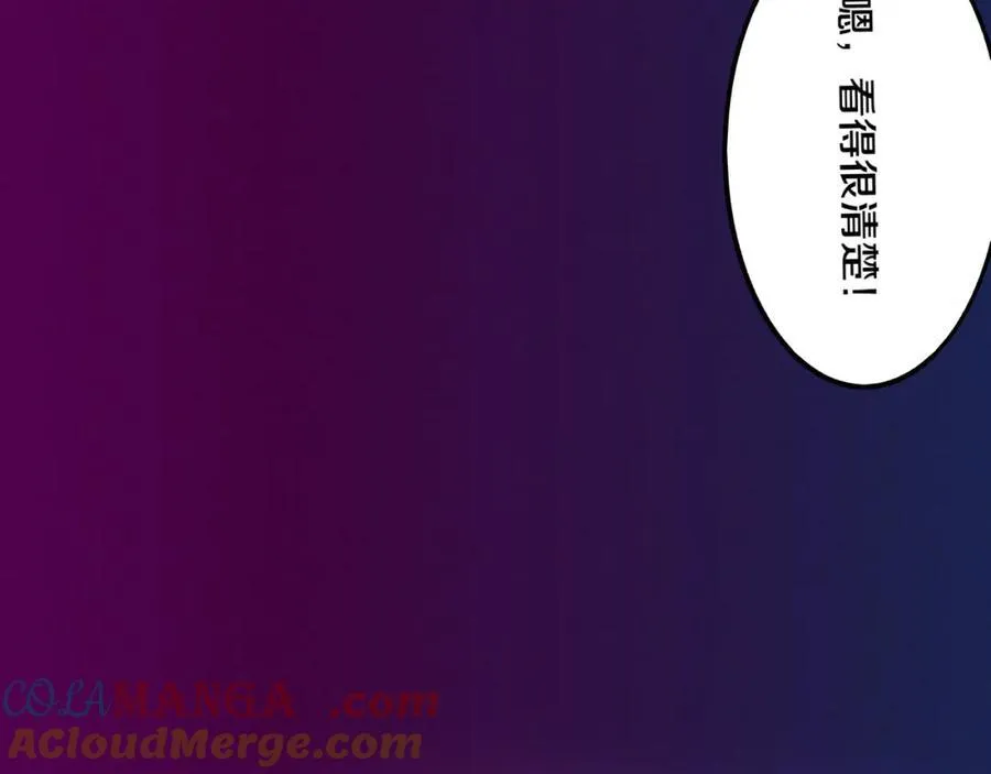 第198话 最终章：结束亦是开始！80