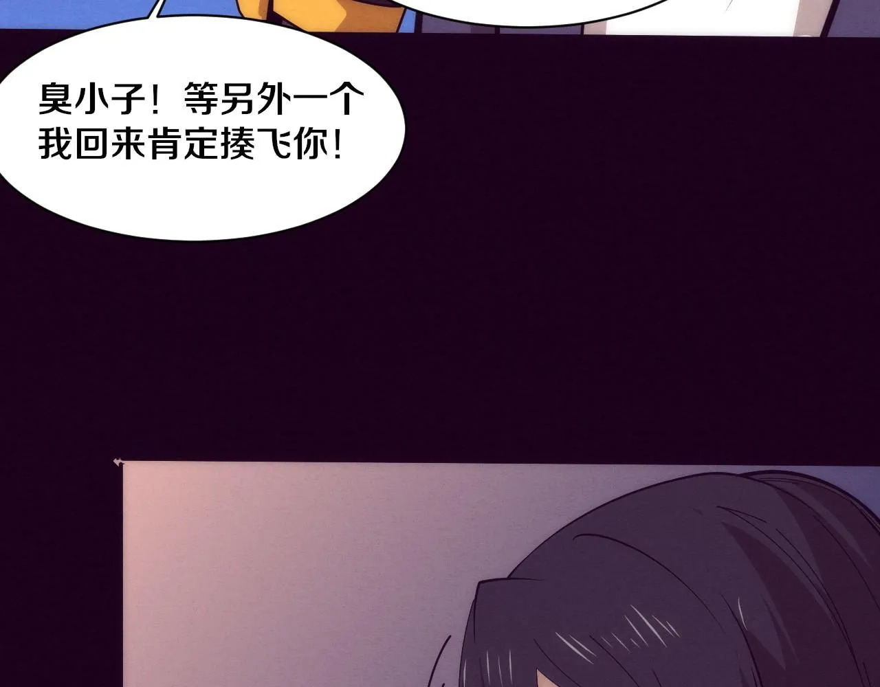 第145话 沉默监狱112