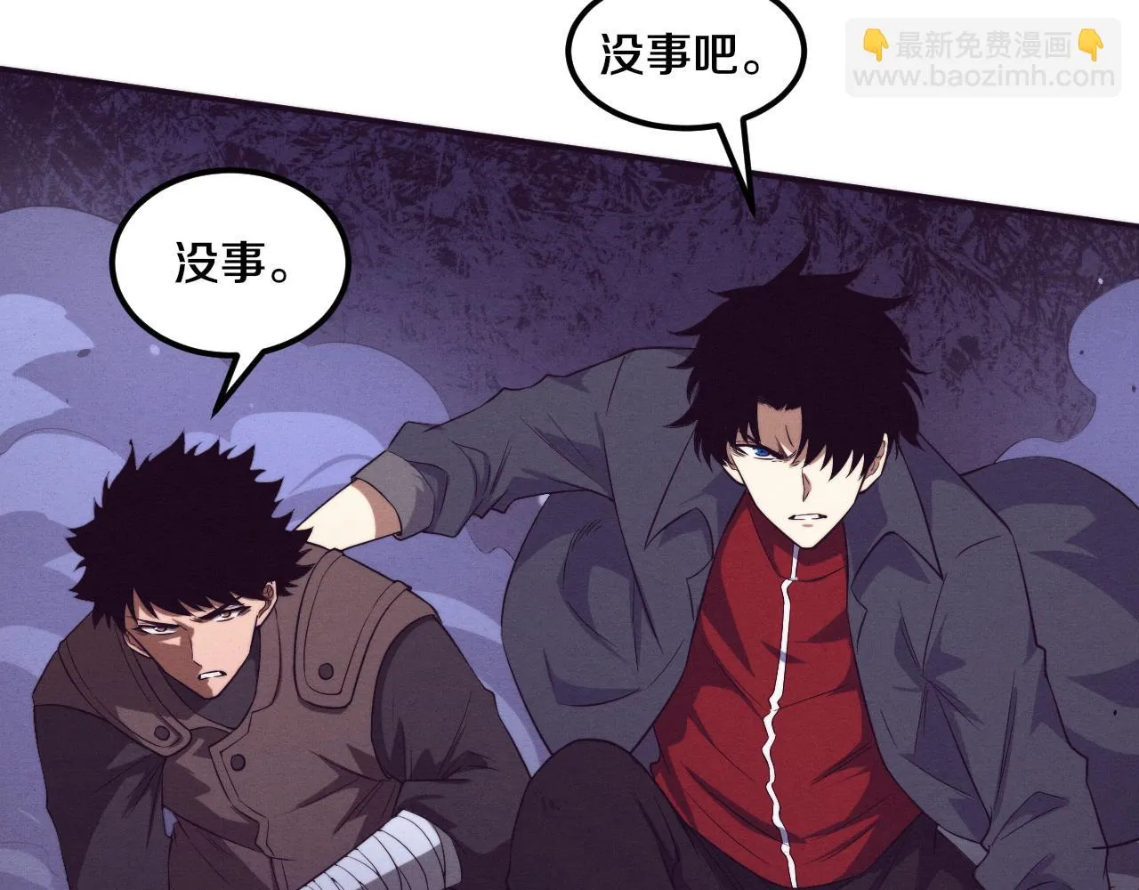 第137话 老朋友再见44