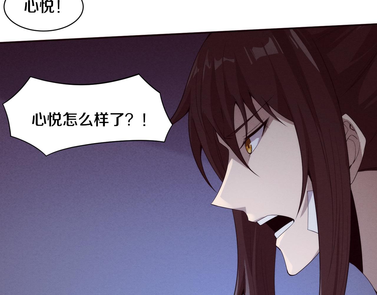 第75话 尸潮再现14