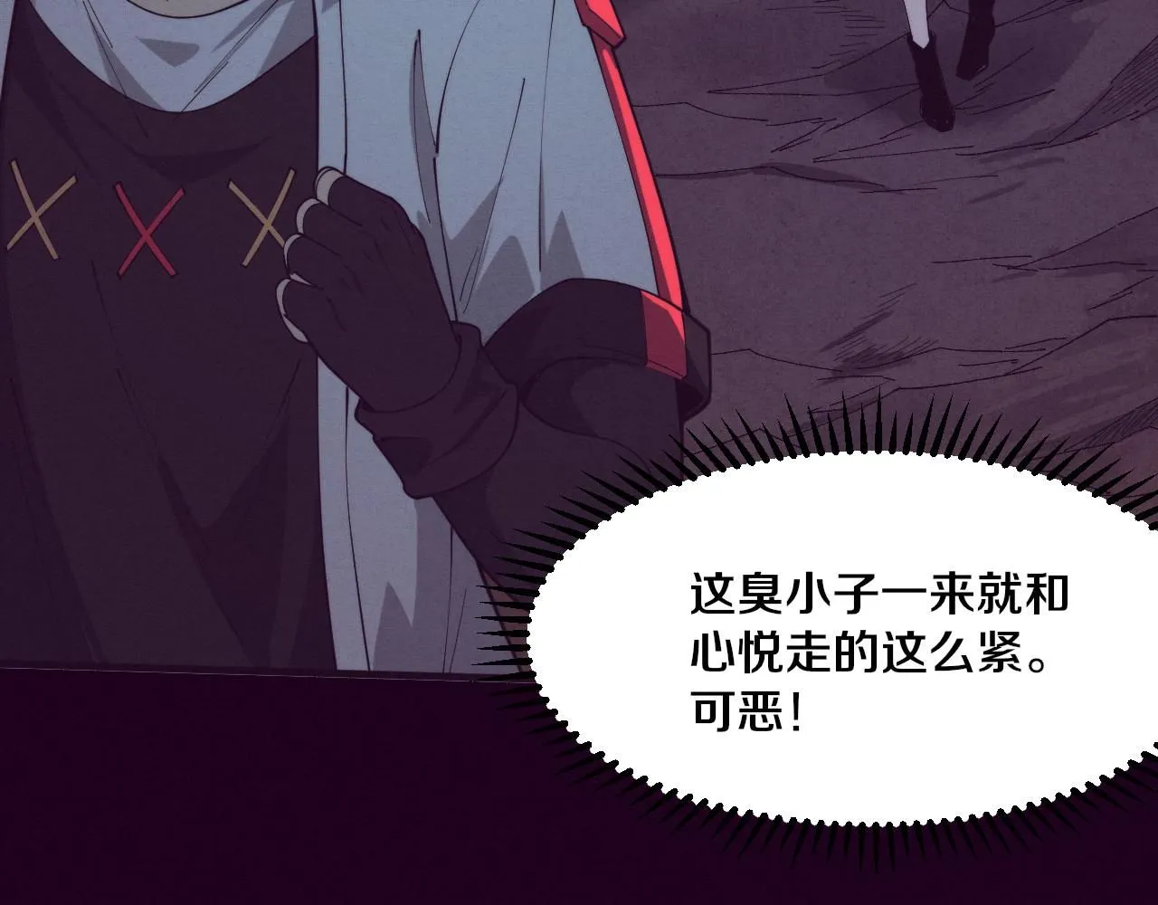 第145话 沉默监狱109