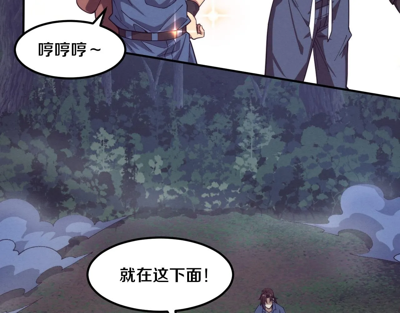 第158话 遗迹开始！69