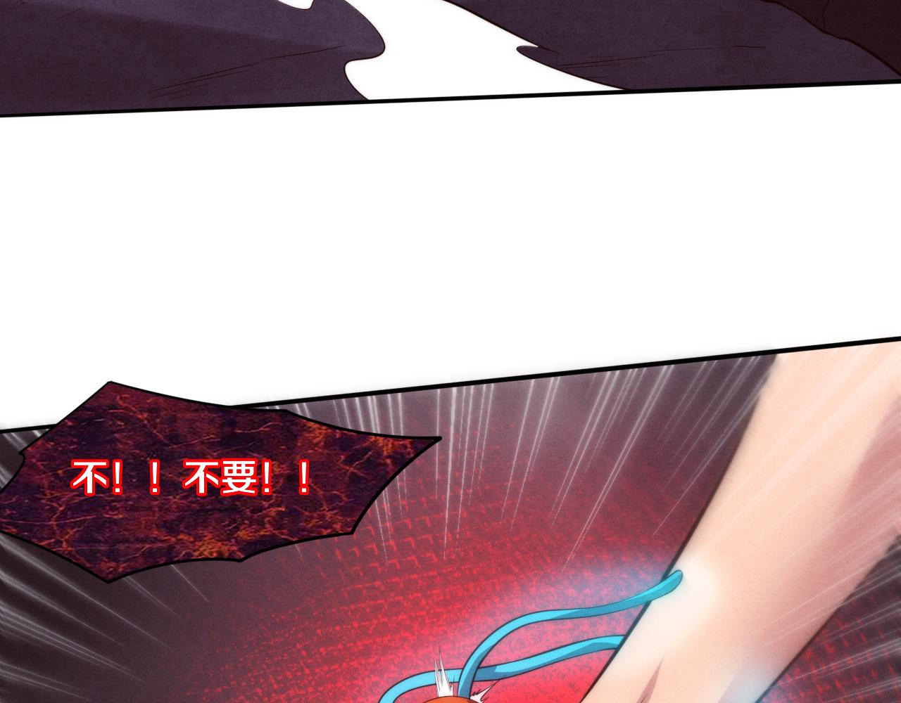 第74话 新的强敌出现117