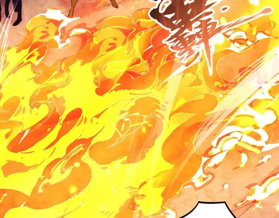 第185话 幻刃誓死保护黑皇后93