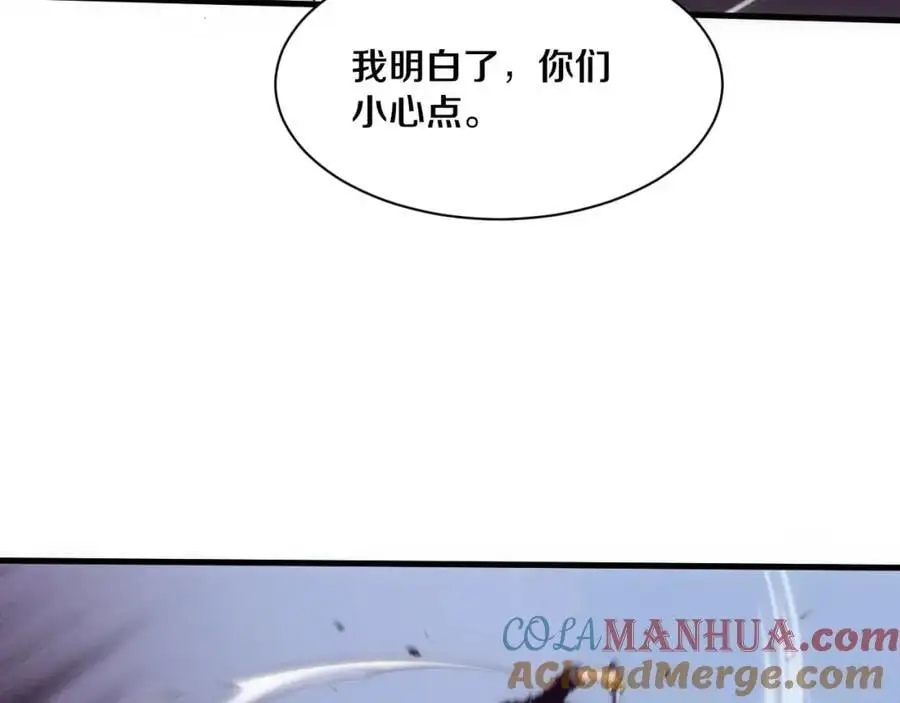 第186话 段飞抵达悬空城100