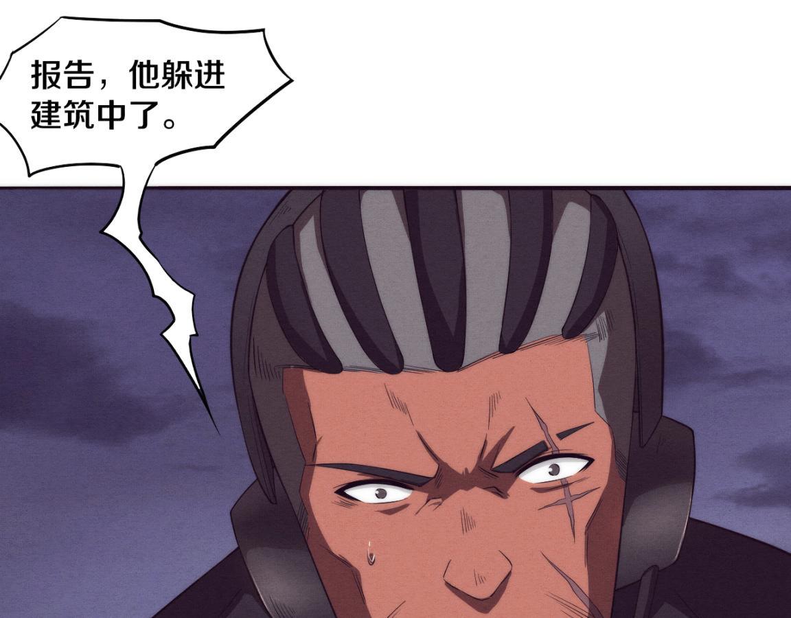 第16话 金宝救主！78