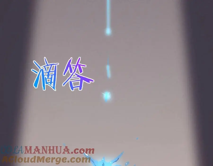 第177话 段飞得知真相！124