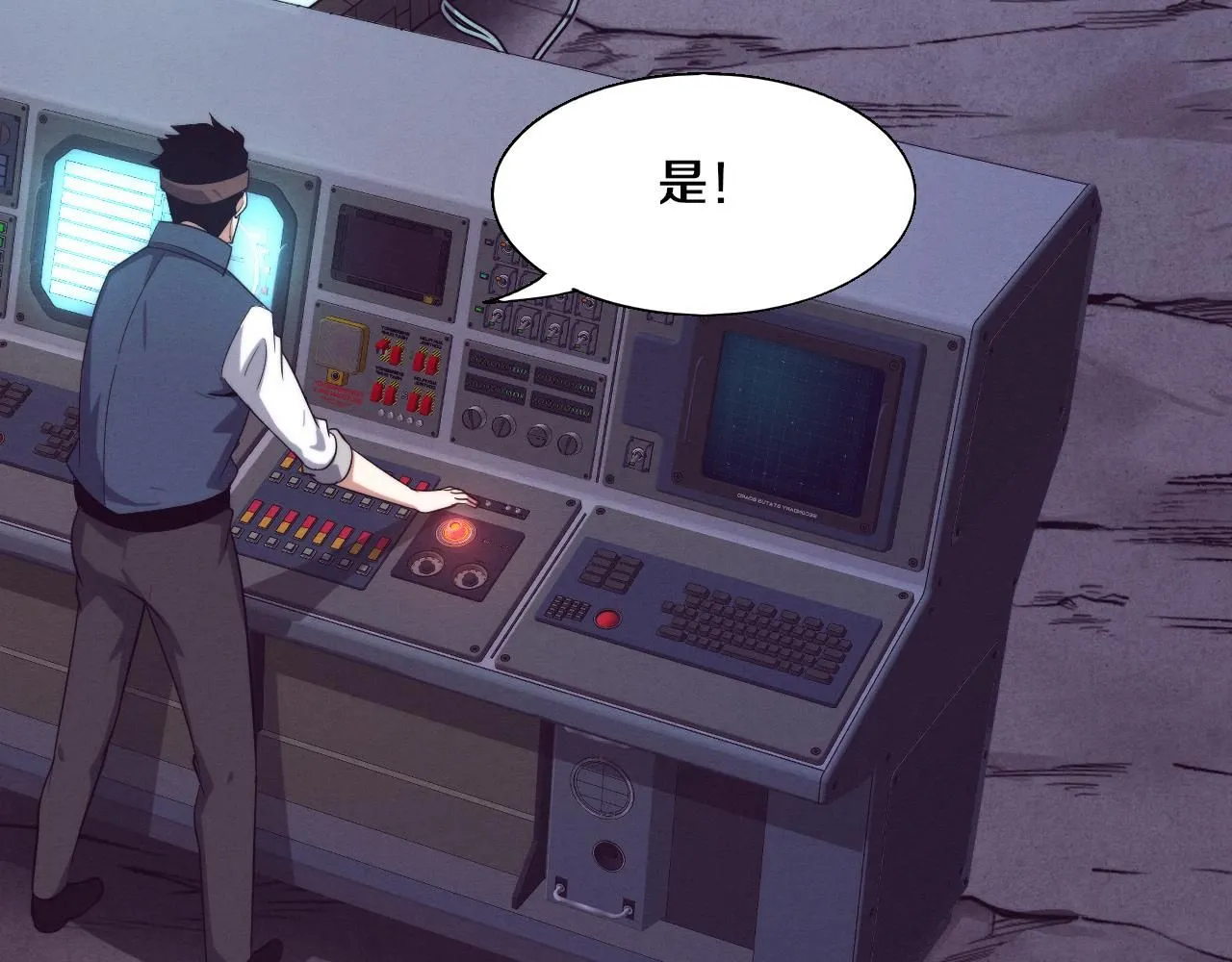 第142话 测试通过32