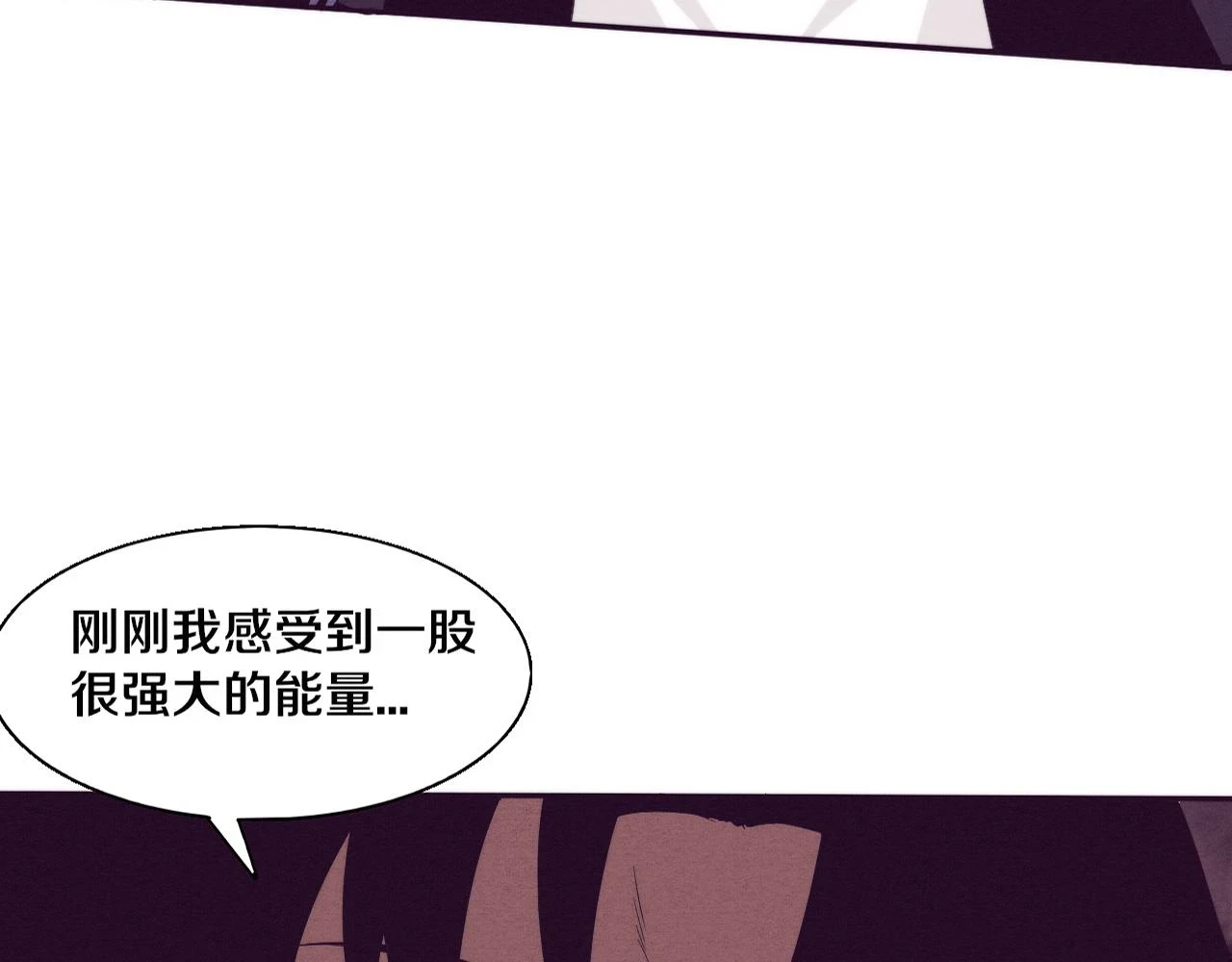 第97话 危机！丧尸等级提升！2