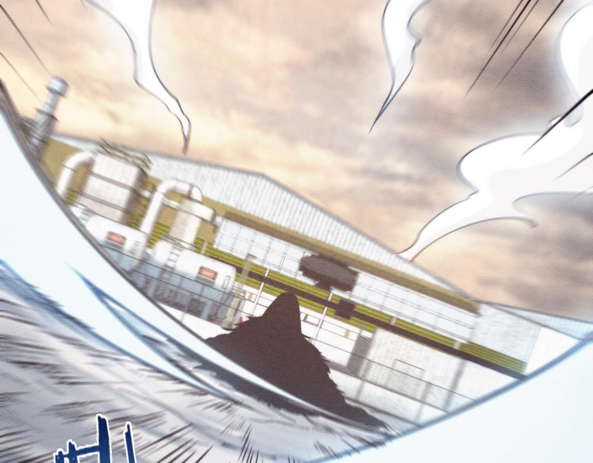 第13话 突破基因桎梏59