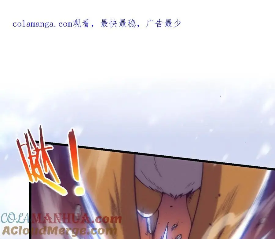 第182话 全队升级！0