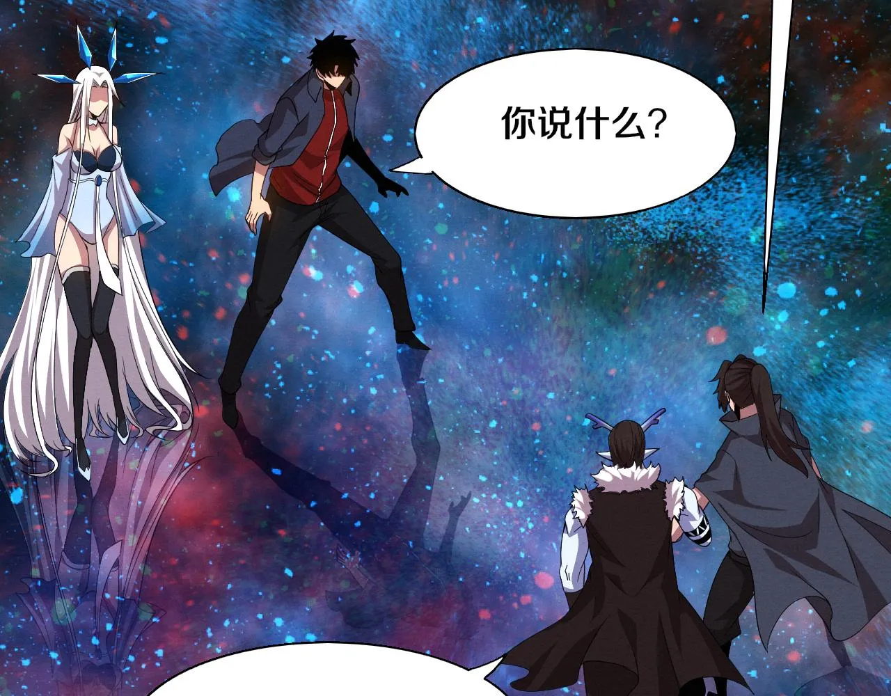 第135话 段飞吸收龙时19