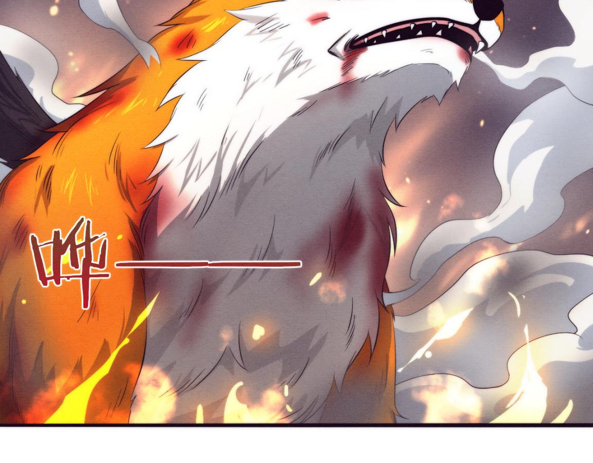 第17话 启示录结束！43