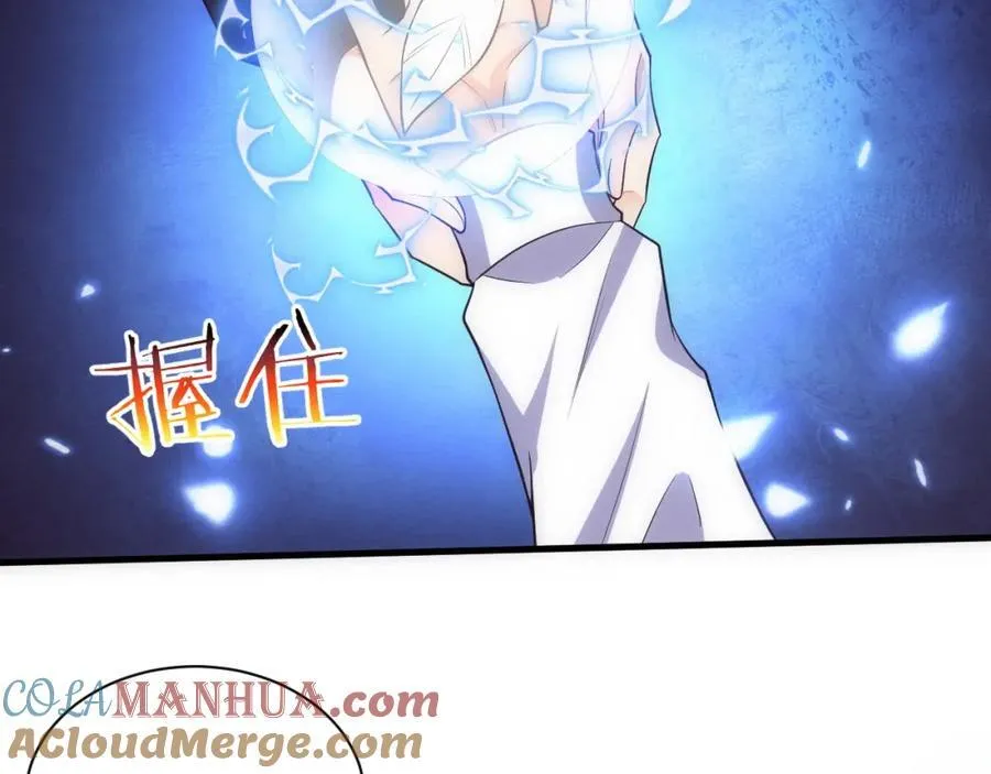 第191话 安雅的消失88