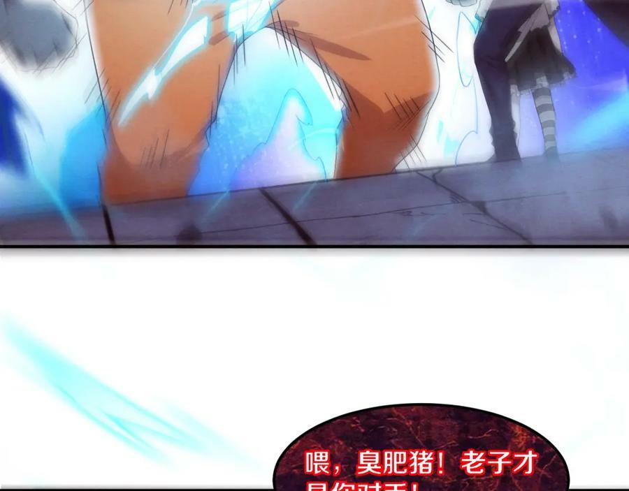 第98话 心悦和安雅的危机91