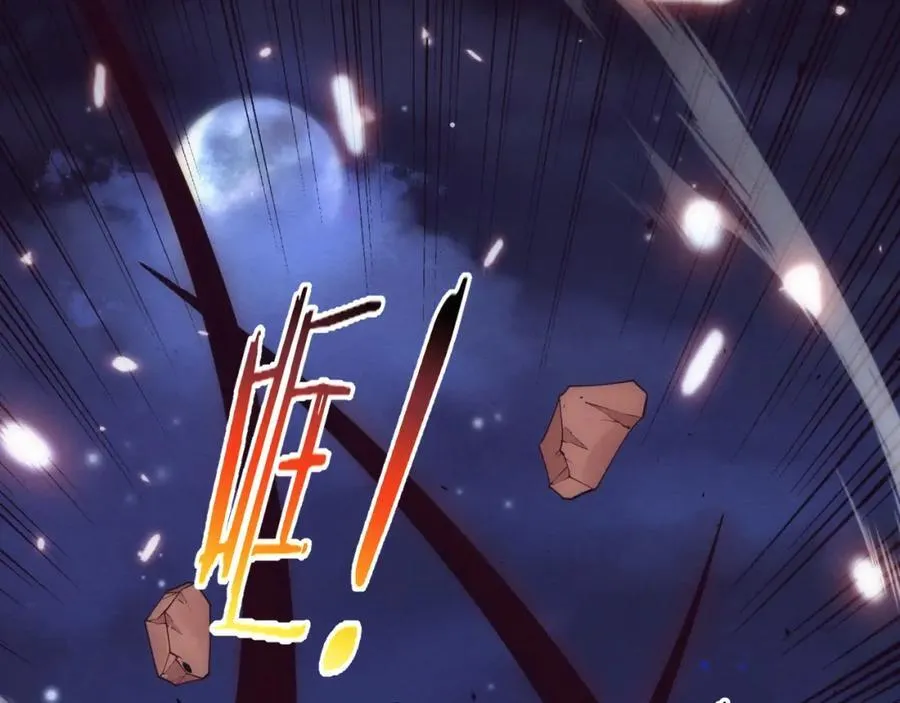 第195话 巅峰对决！121