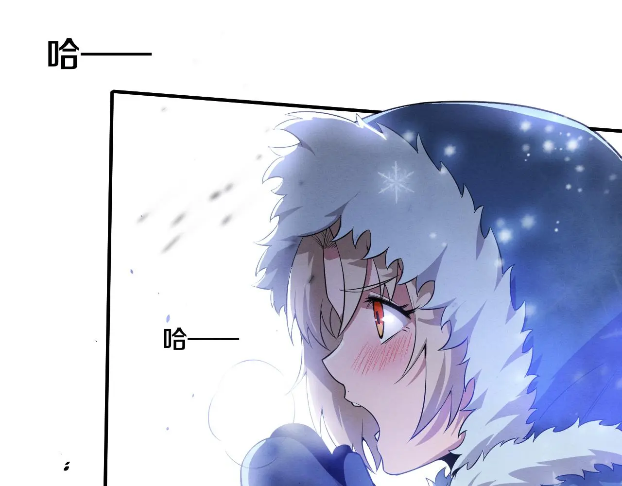 第175话 安雅与黑皇后的危机77