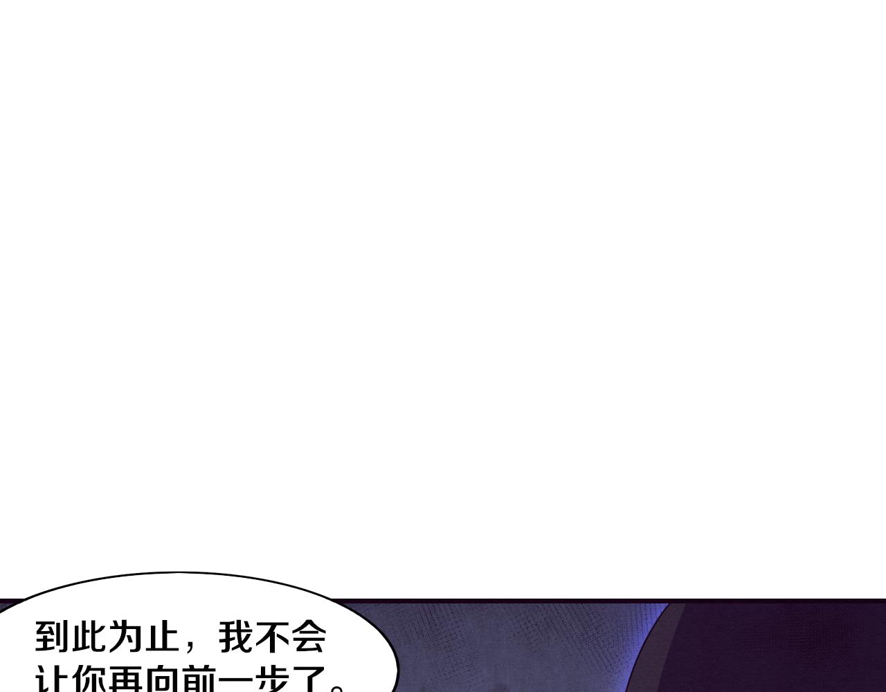第6话 启示录40