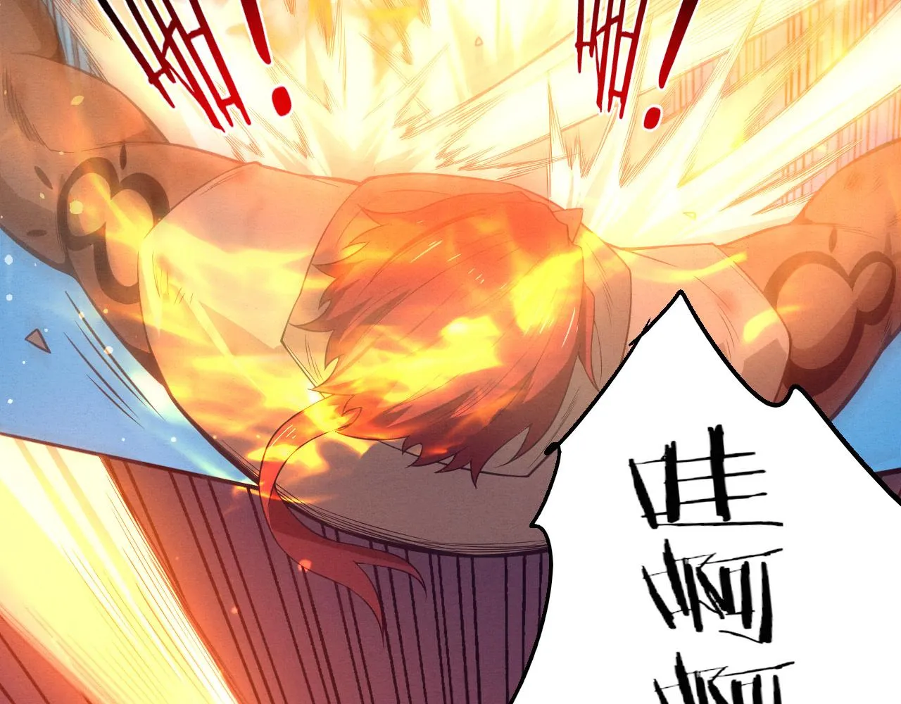 第136话 天网反击47