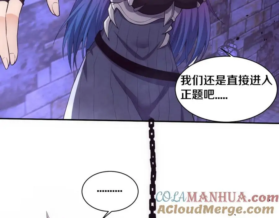 第180话 段飞不再是“人类”？！64