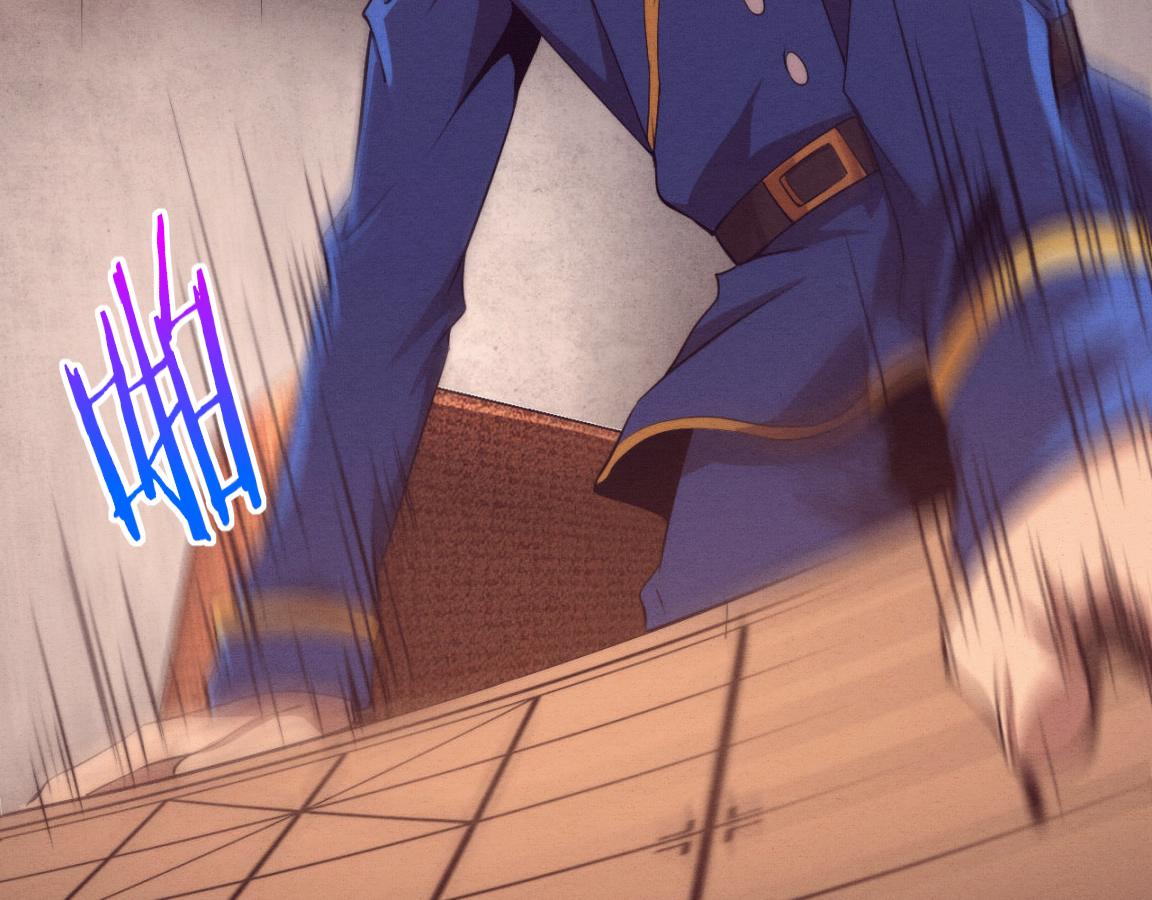 第28话 罗司令的底牌61