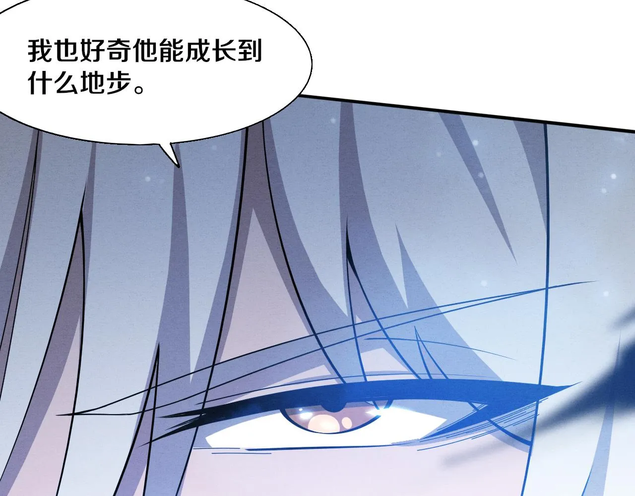 第134话 段飞再次被传送109