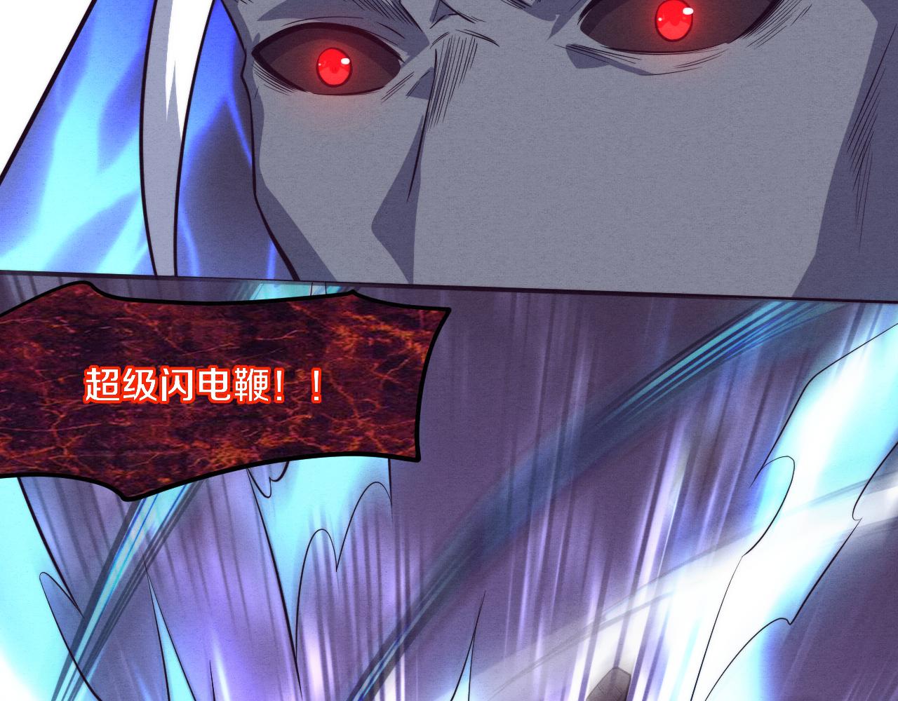 第95话 新的强敌出现！28