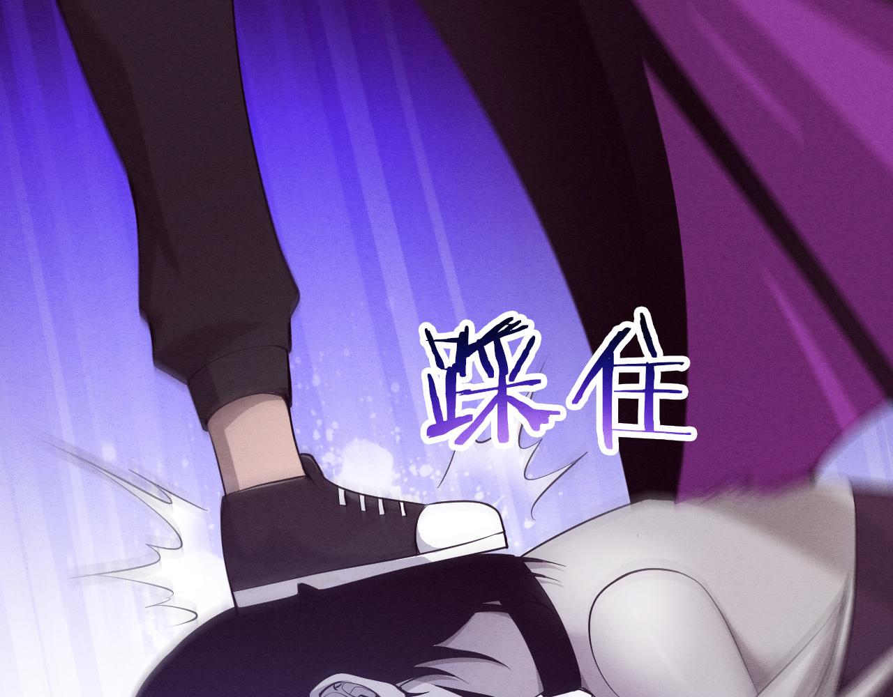 第39话 段飞奋力迎击！149